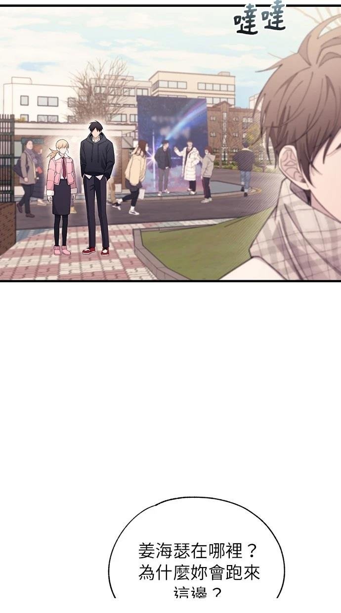 第154话
