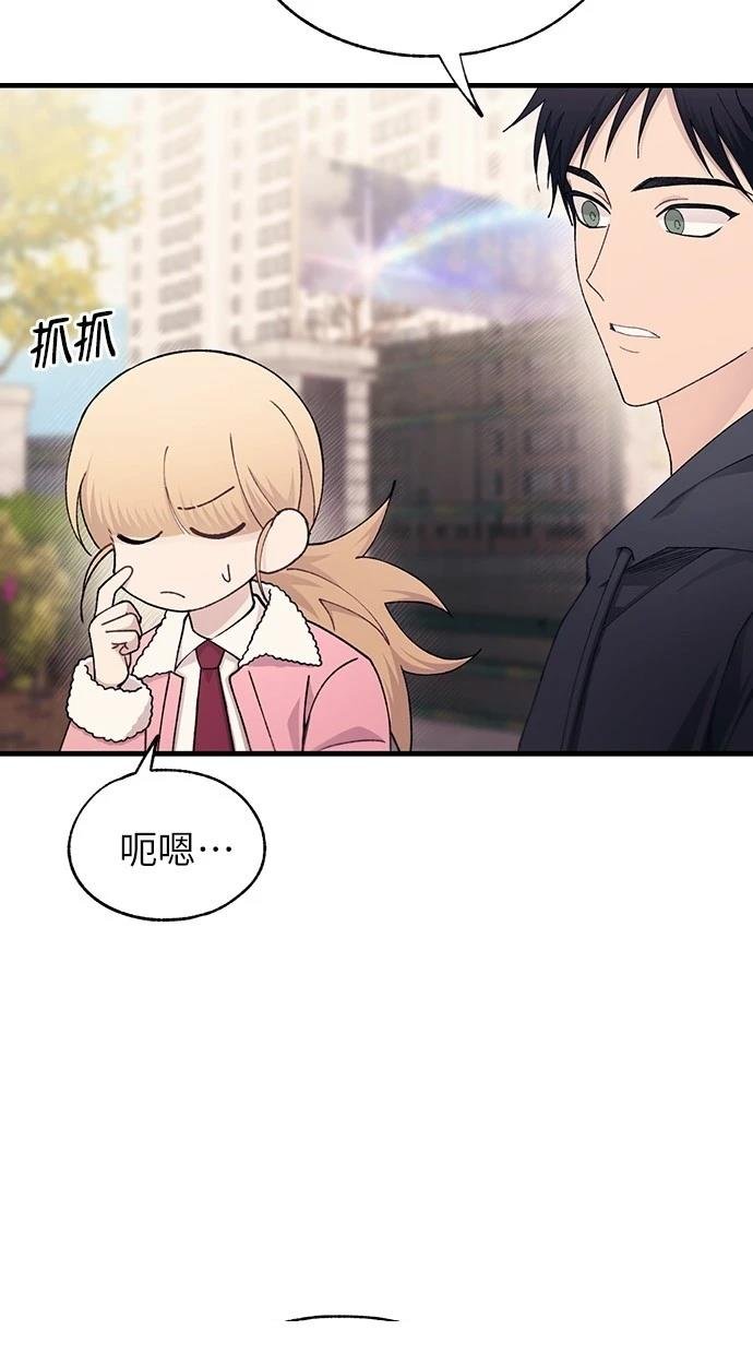 第154话