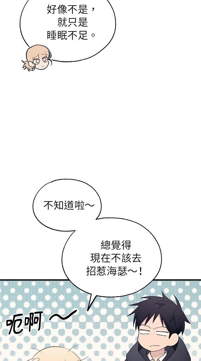 第154话