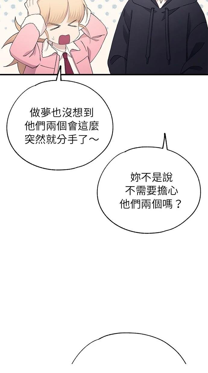 第154话