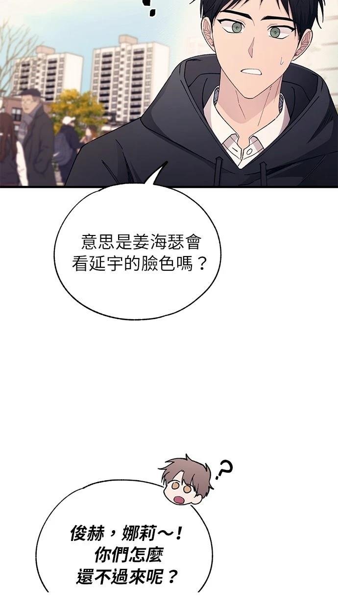 第154话