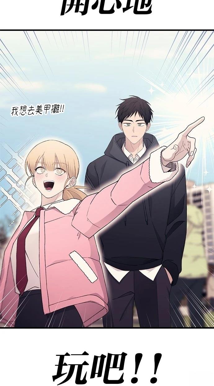 第154话