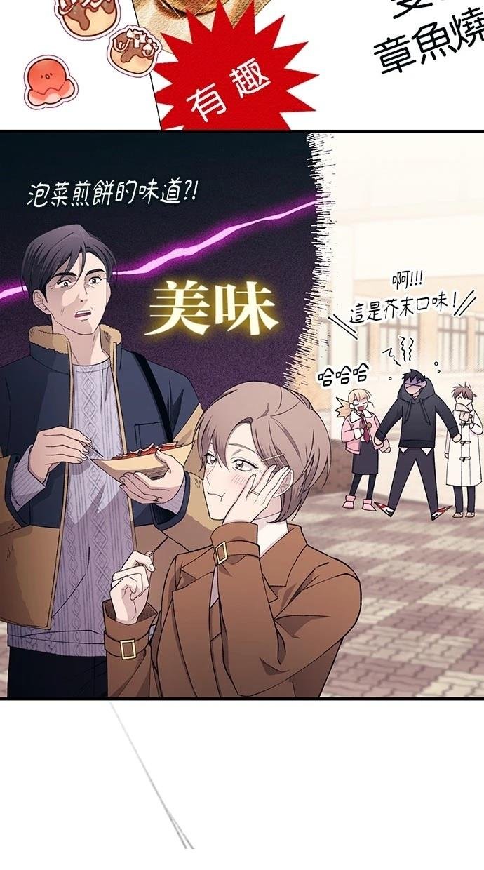 第154话