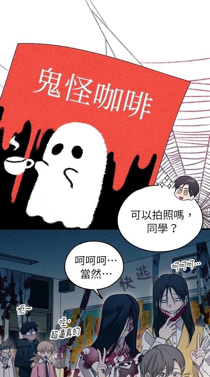 第154话