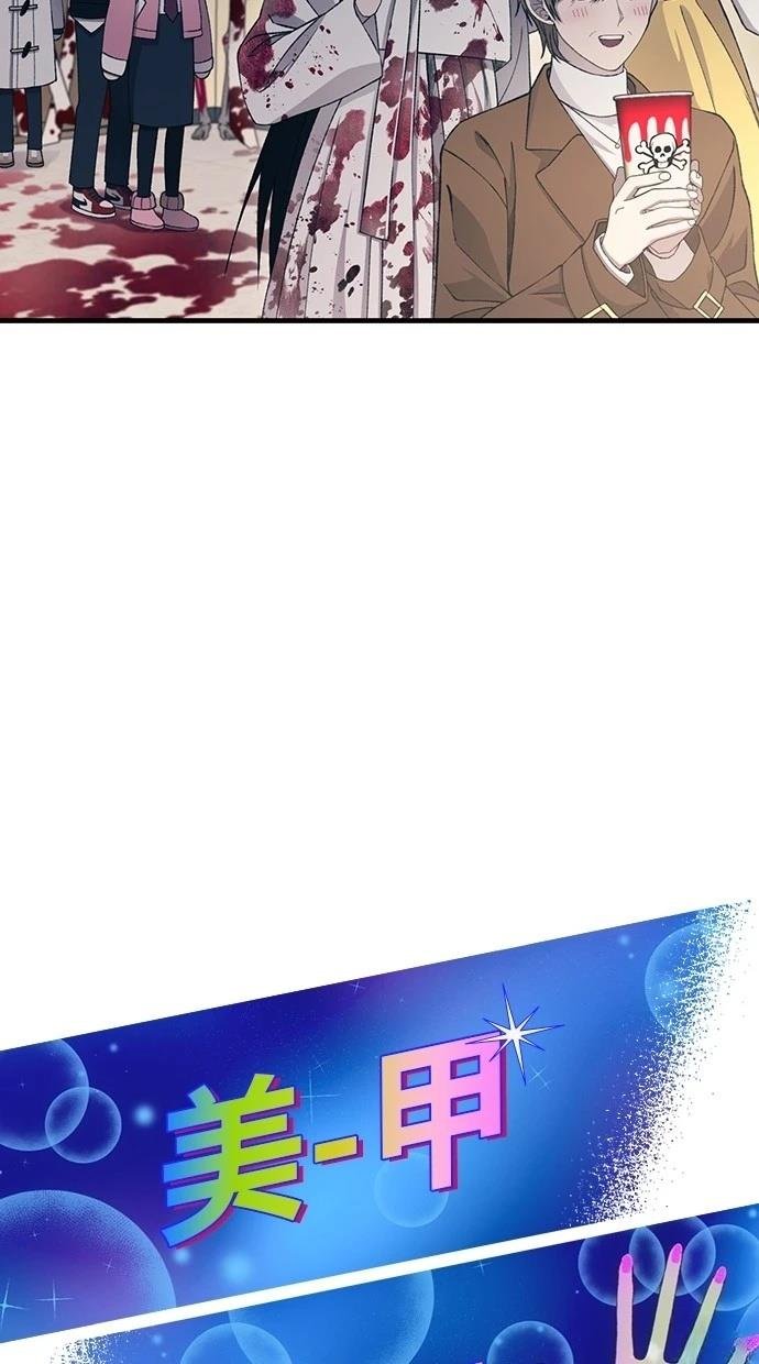 第154话