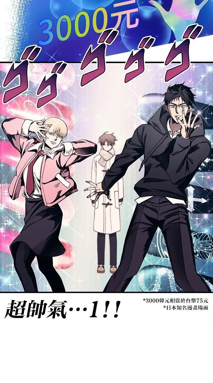 第154话