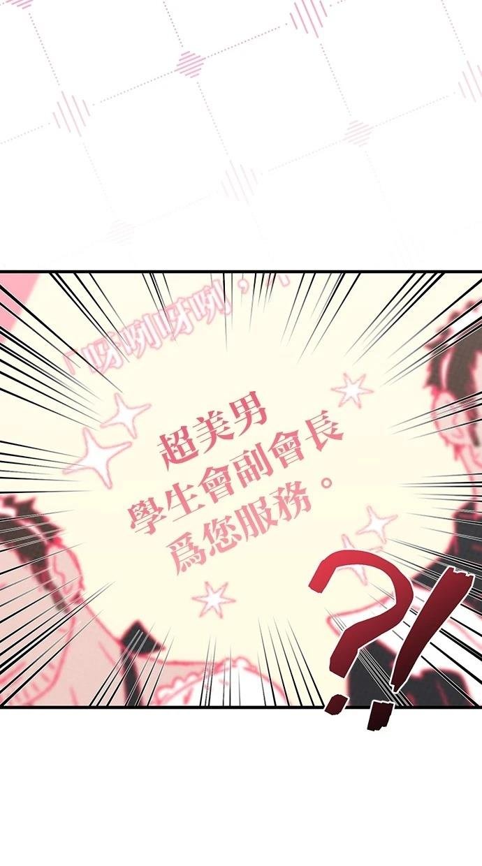 第154话