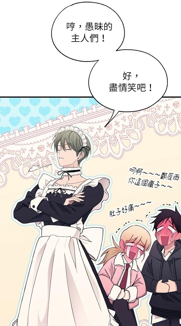 第154话
