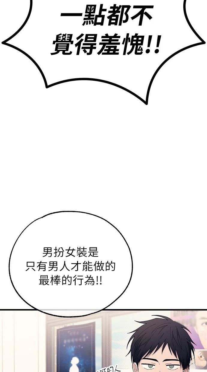 第154话