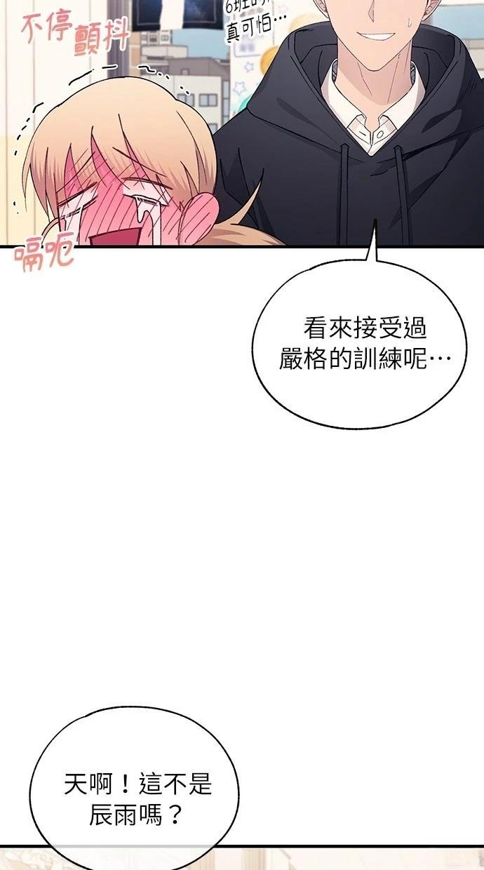 第154话