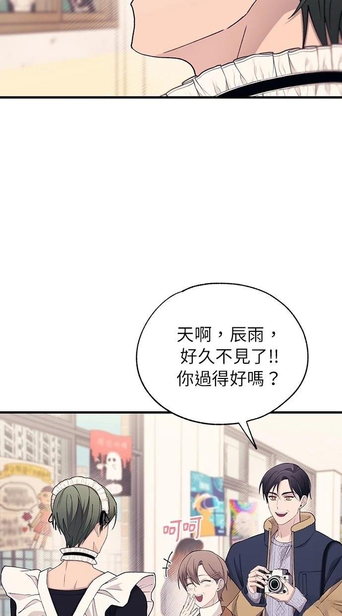 第154话
