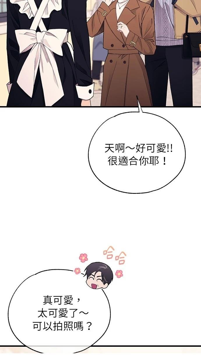第154话