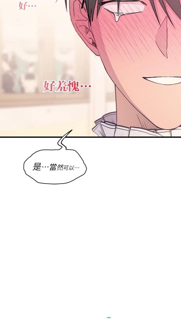 第154话