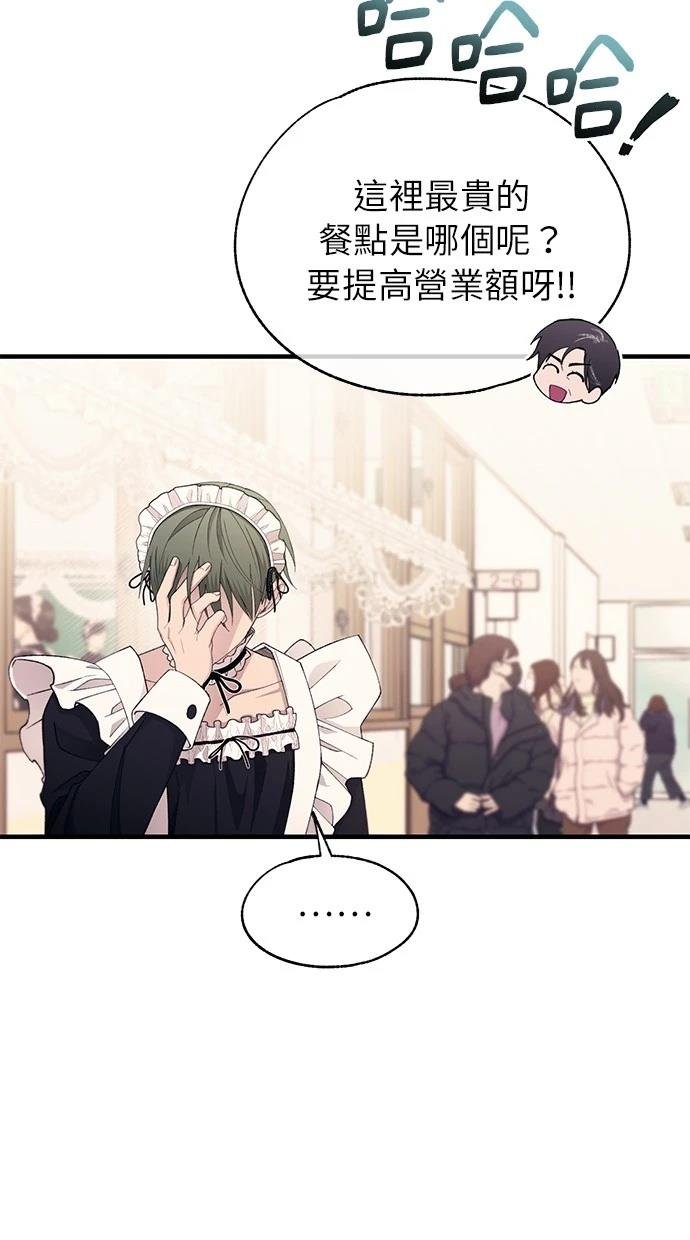 第154话