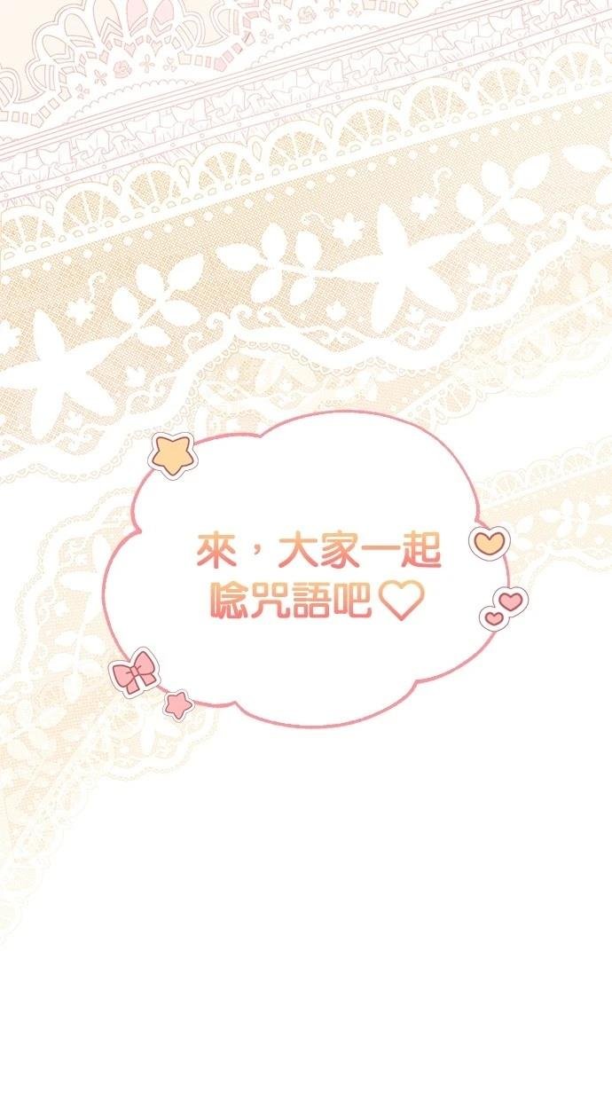第154话