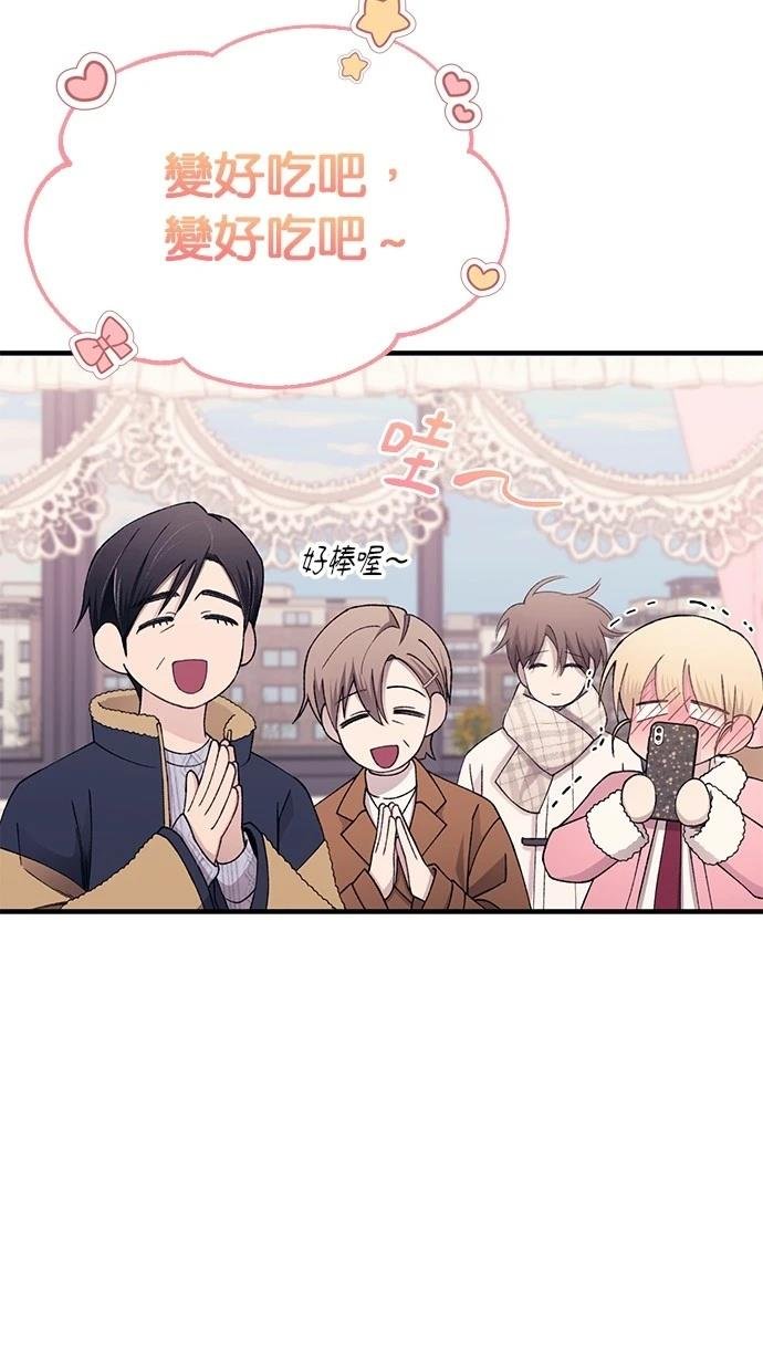 第154话