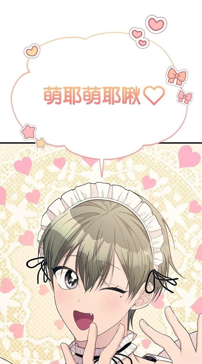 第154话