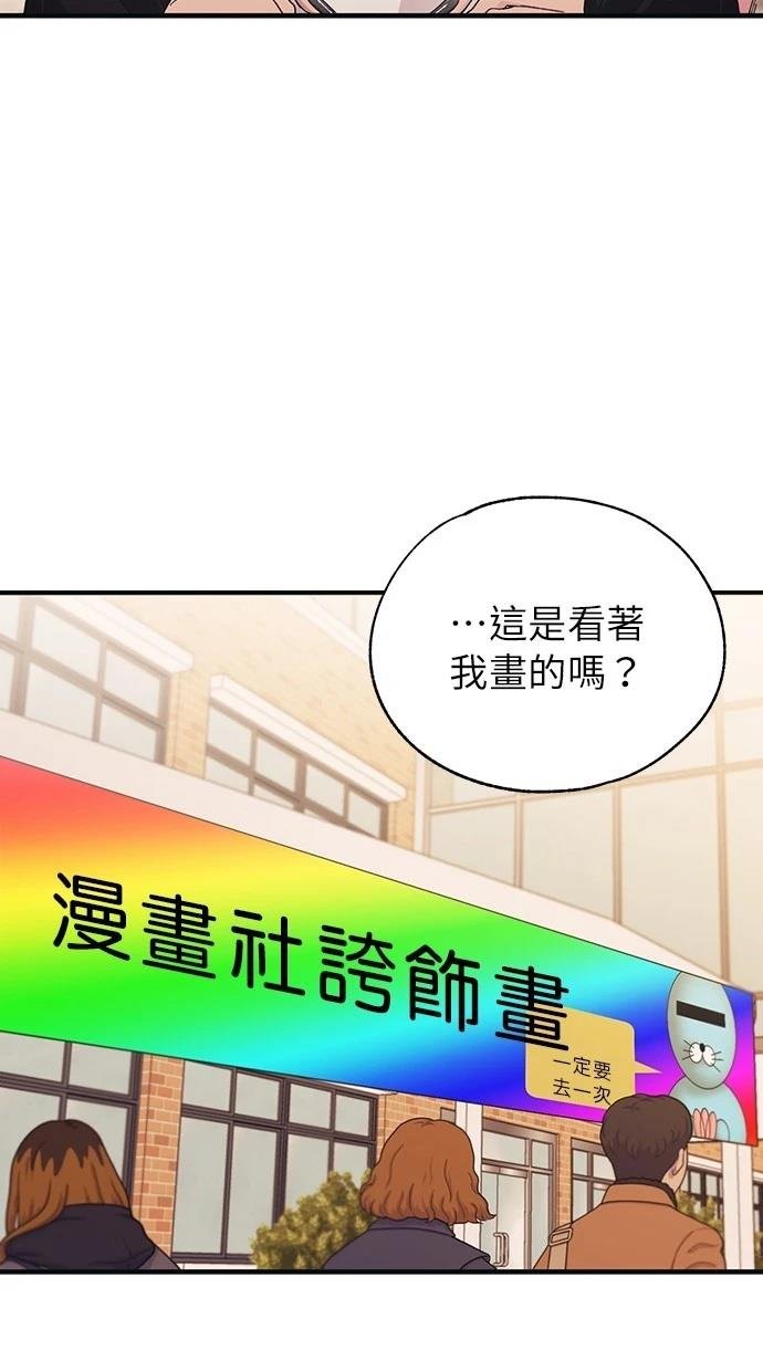第155话
