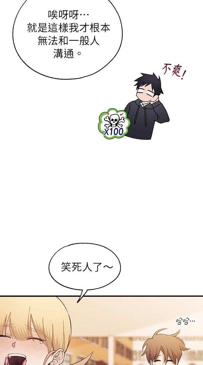 第155话