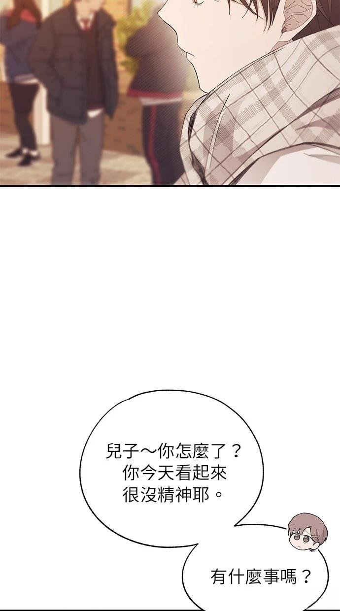 第155话