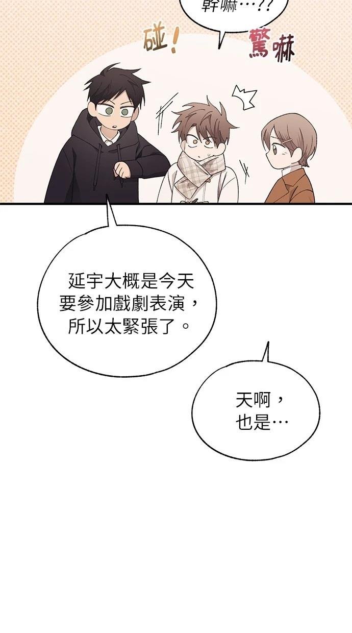 第155话