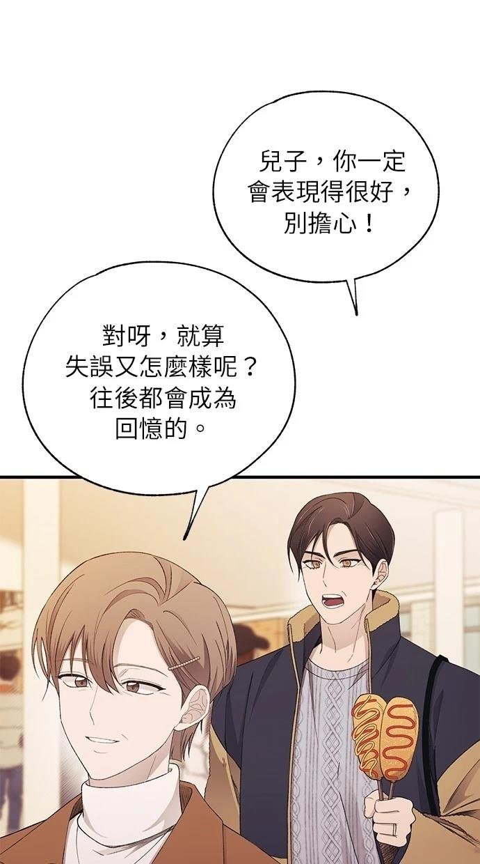 第155话
