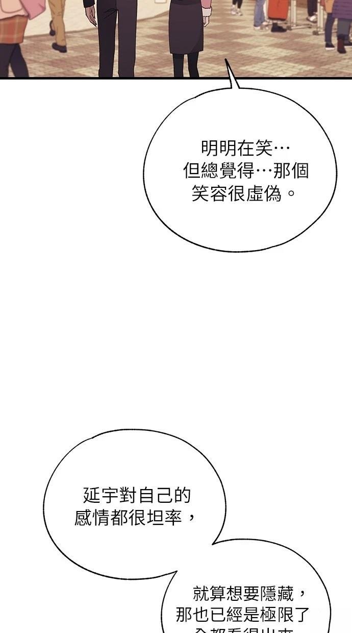 第155话