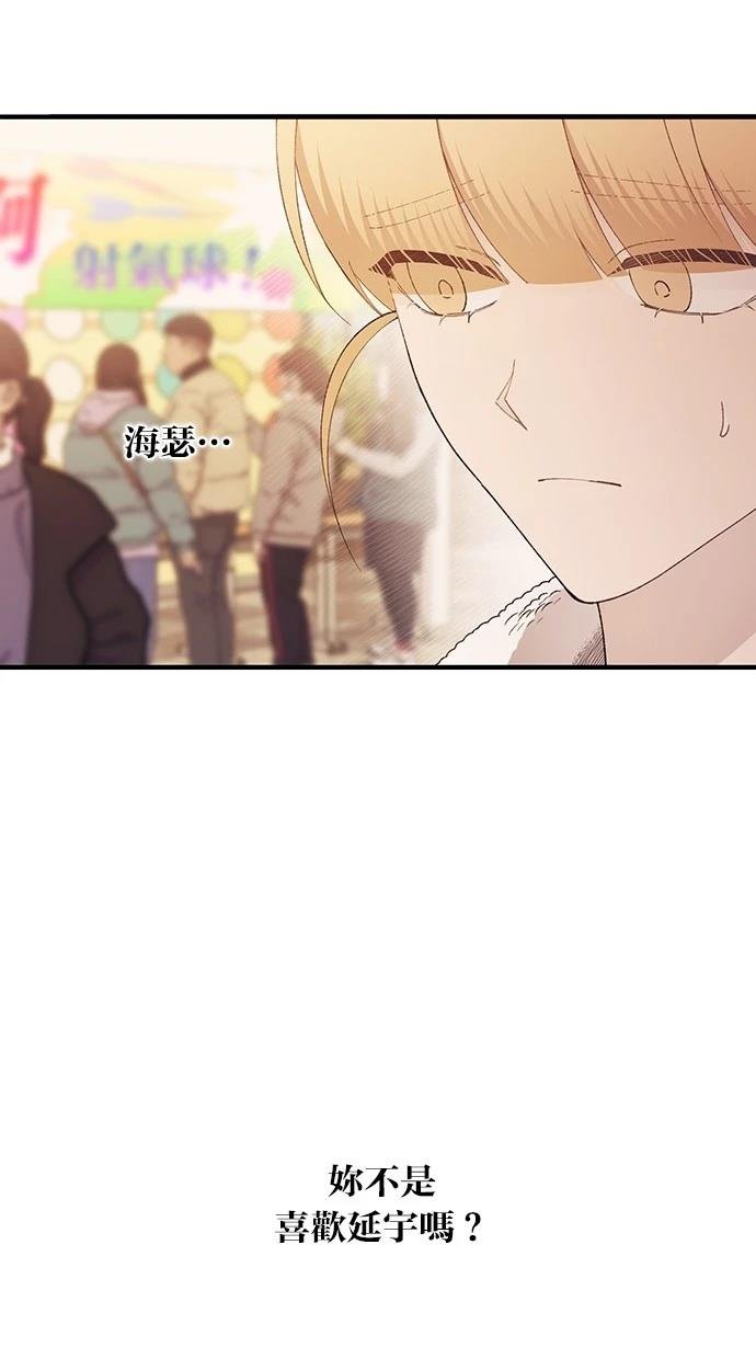 第155话