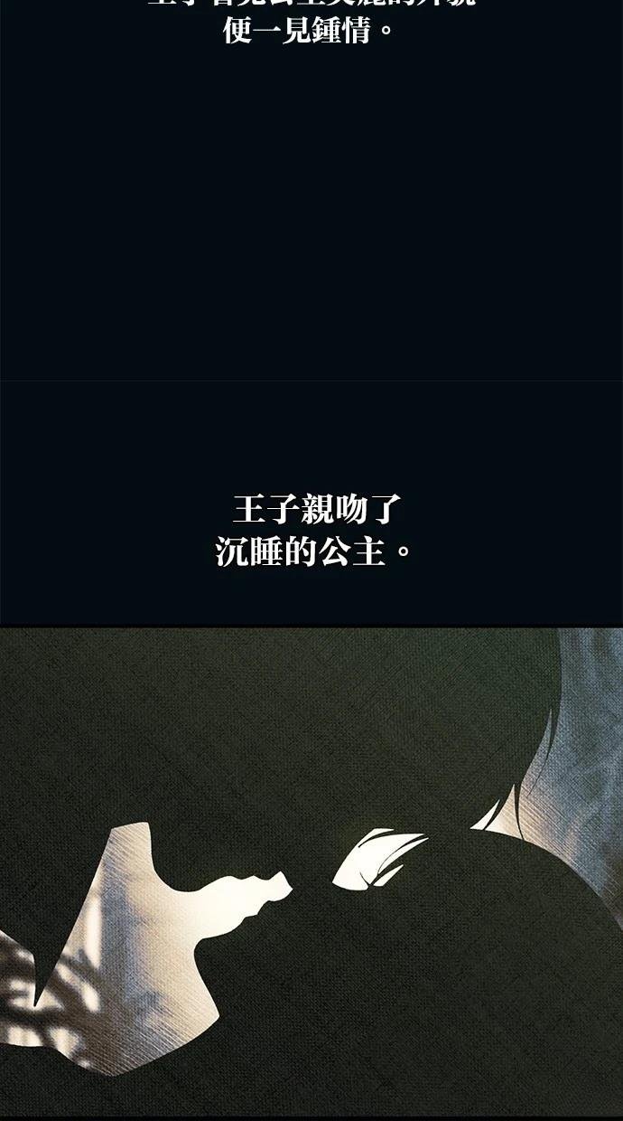 第155话