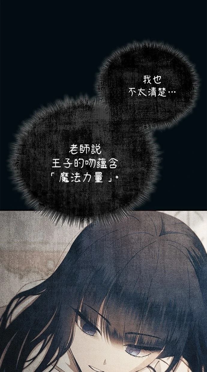 第155话