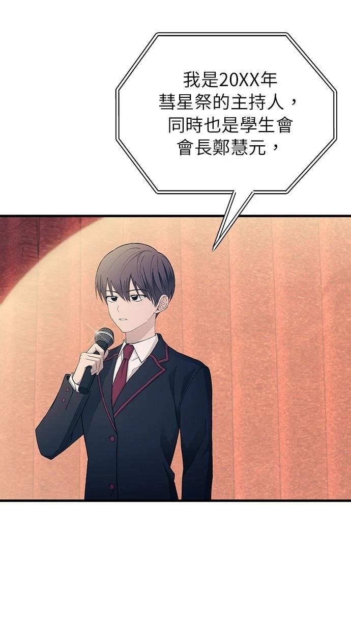 第155话