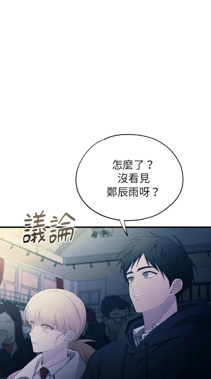 第155话