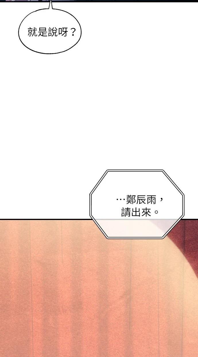 第155话