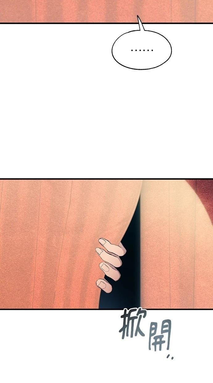 第155话