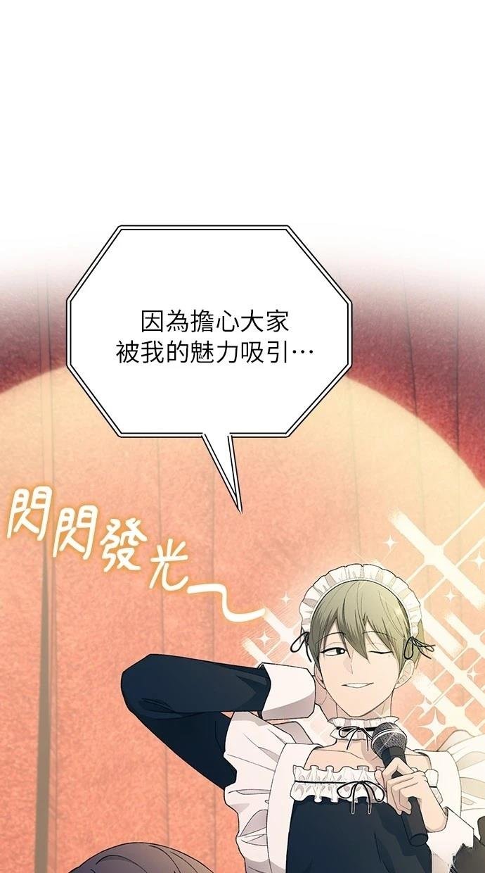第155话