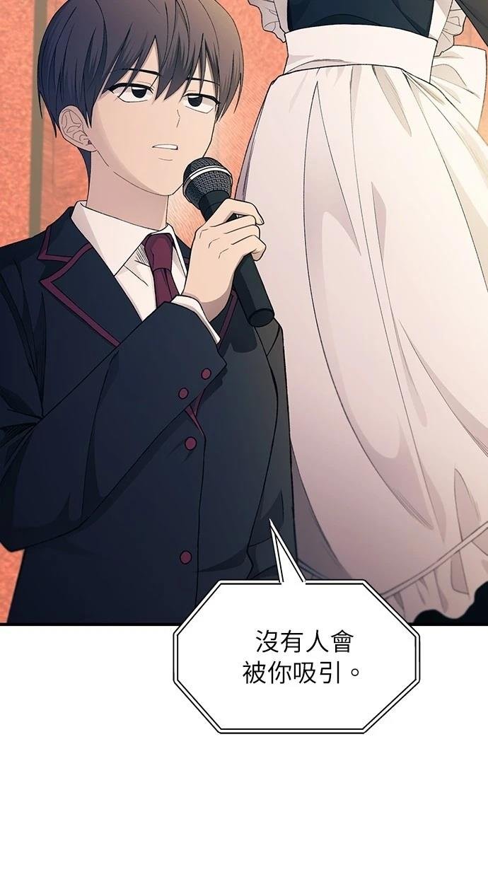 第155话