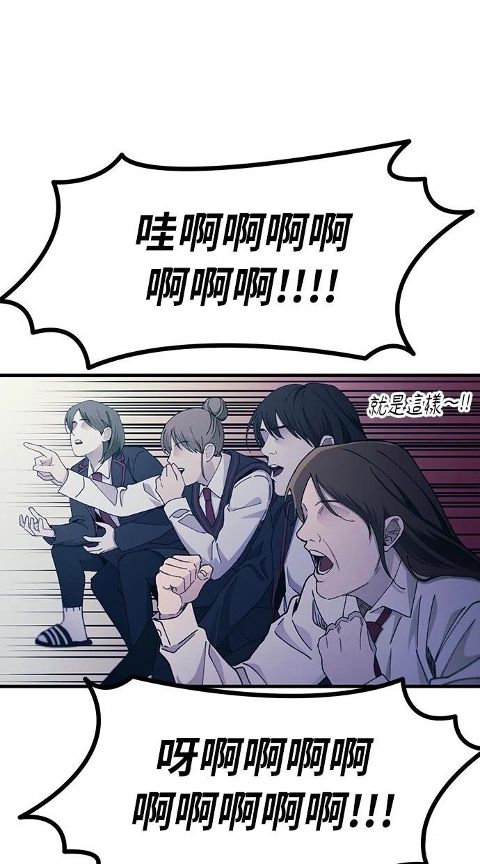第155话