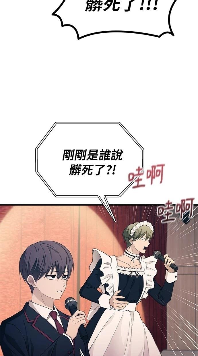 第155话