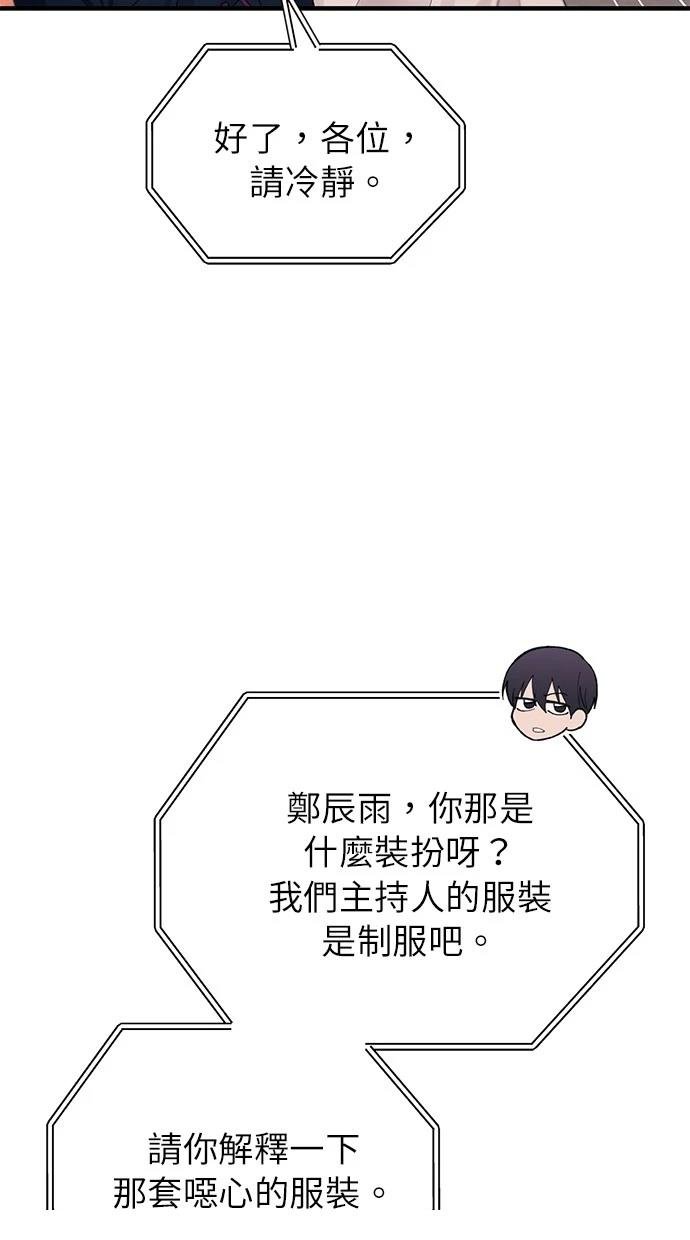 第155话