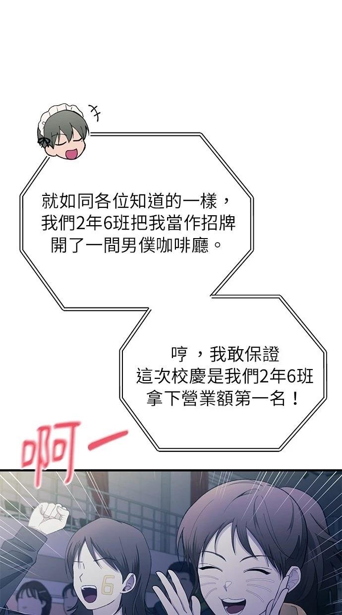 第155话