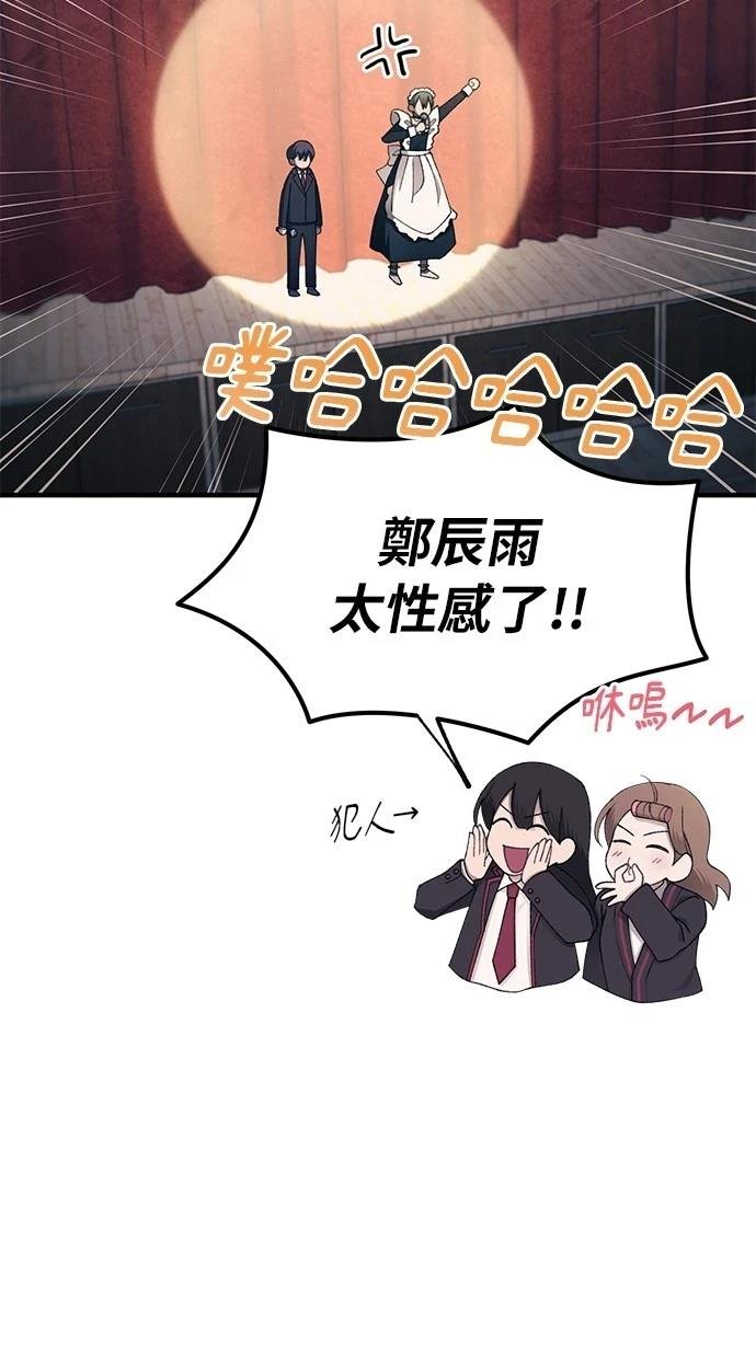 第155话