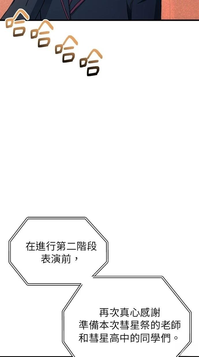 第155话