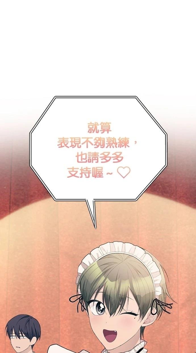 第155话