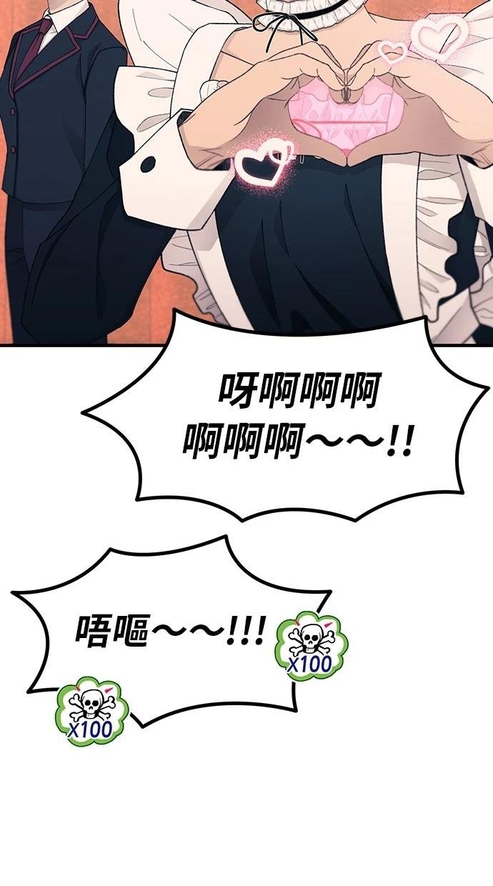 第155话