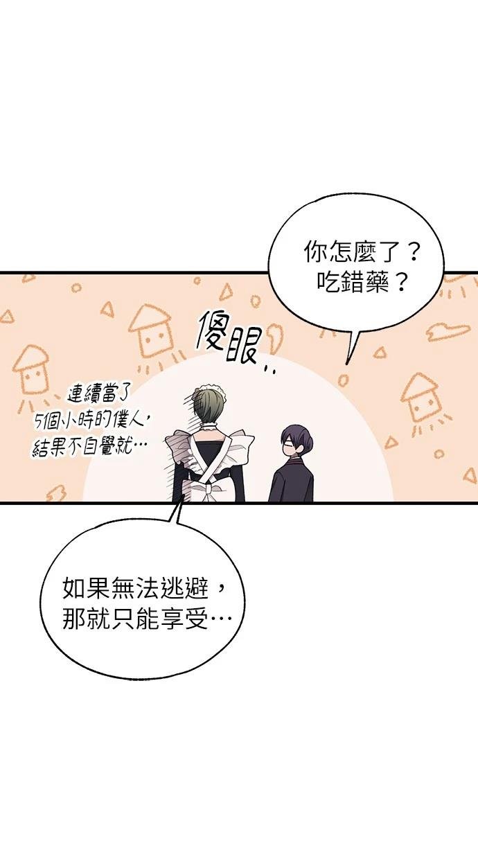 第155话