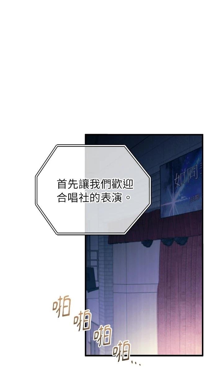 第155话