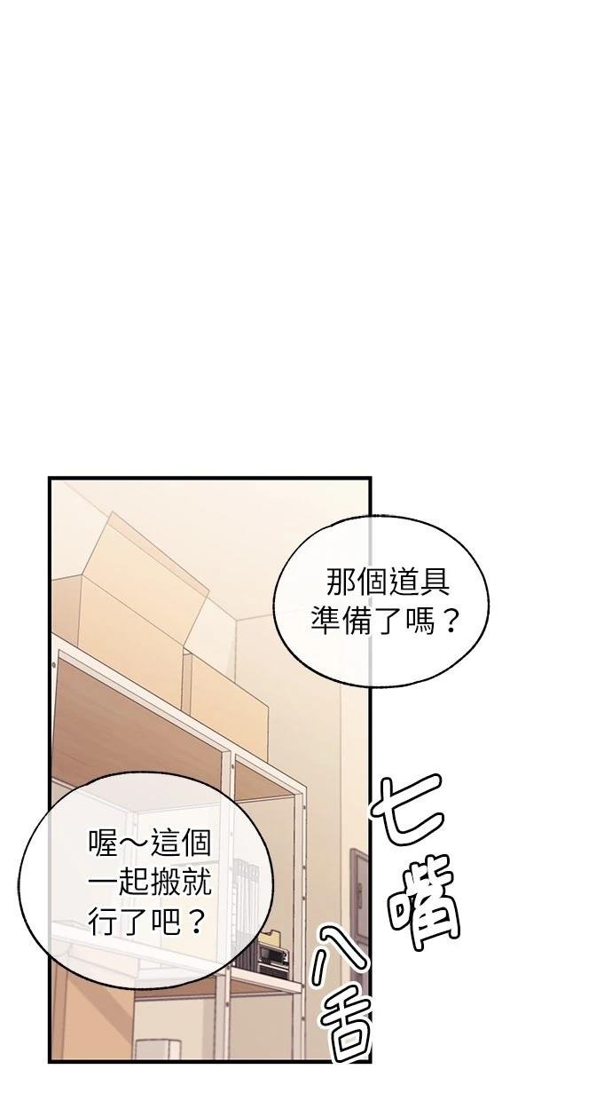第155话