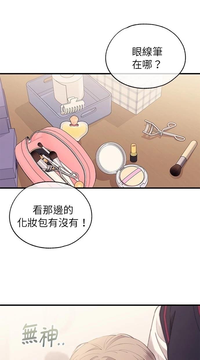 第155话