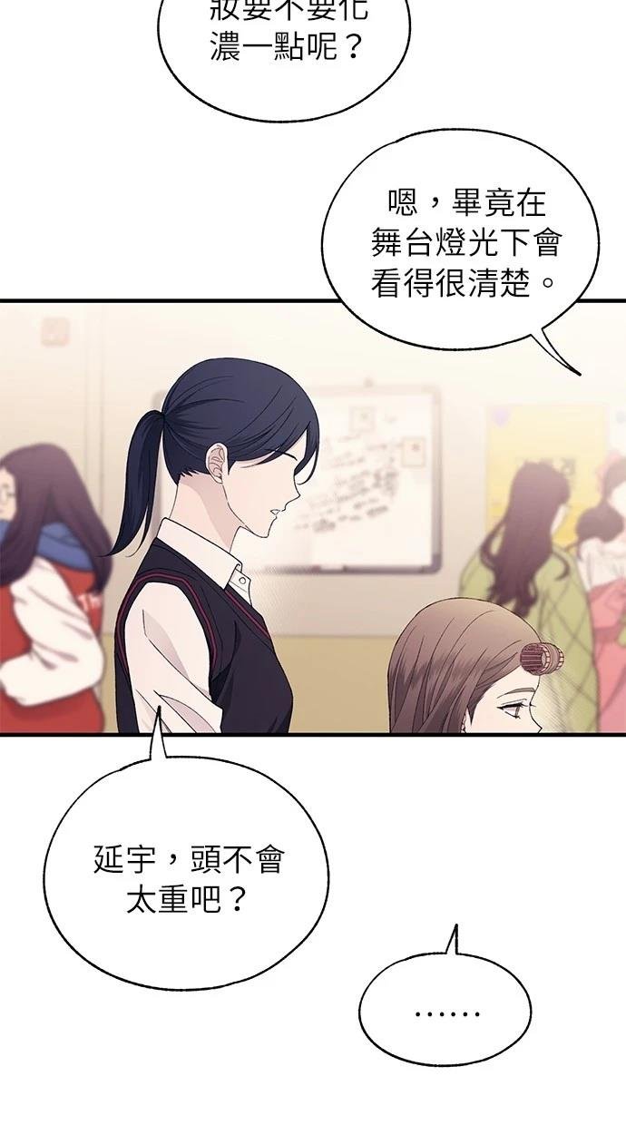 第155话