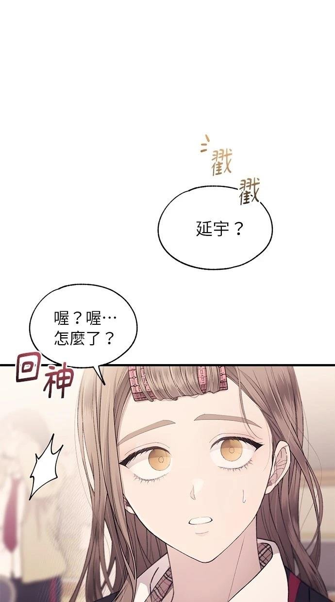 第155话